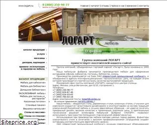 logart.ru
