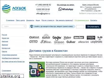 logdok.ru