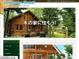 loghome-quest.co.jp