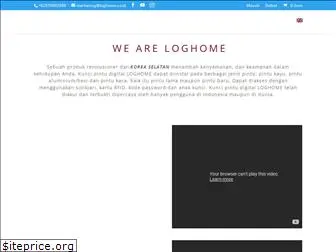 loghome.co.id