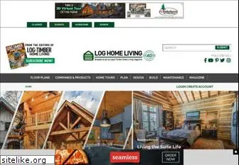 loghome.com