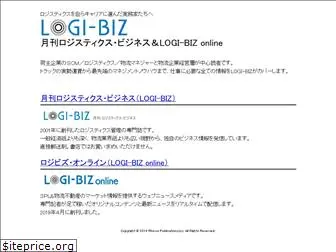 logi-biz.com