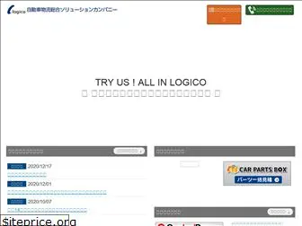 logi-co.co.jp