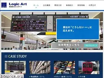logic-art.co.jp