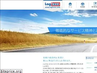 logicess.com