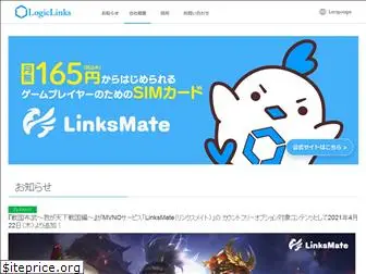 logiclinks.co.jp