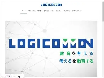 logicommon.co.jp