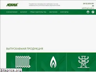 logika.spb.ru