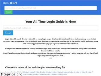 login-db.onl