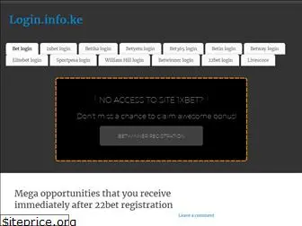 login.info.ke