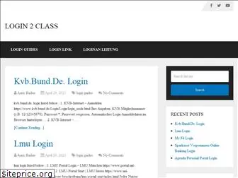 login2class.com