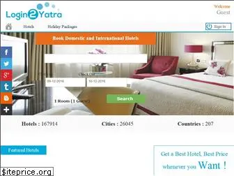 login2yatra.com