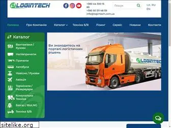 logintech.com.ua
