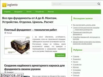 logiosto.ru