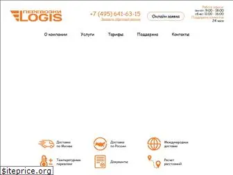 logis-company.ru
