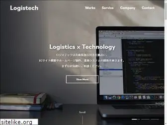 logistech.co.jp