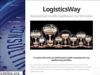 logistics-way.gr