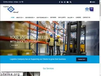 logistics.com.eg
