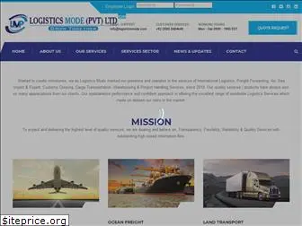 logisticsmode.com