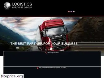 logisticspartners.am