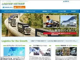 logitemvietnam.com