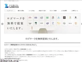 logoca.com