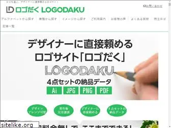 logodaku.com
