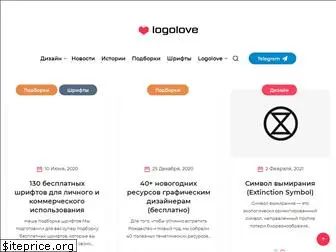 logolove.me