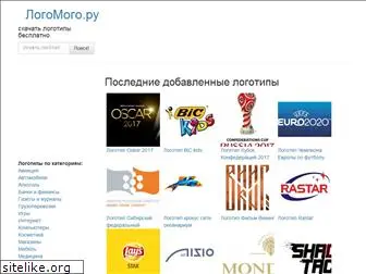 logomogo.ru