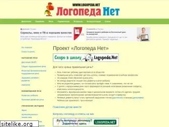 logopeda.net