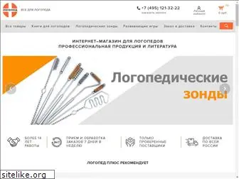 logopedshop.ru