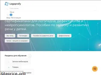 logoprofy.ru