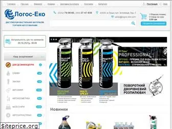 logos-eko.com.ua