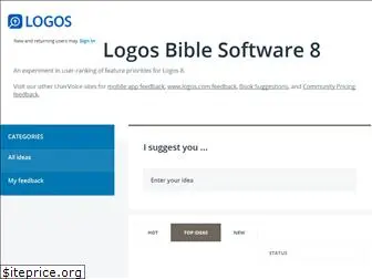 logos.uservoice.com