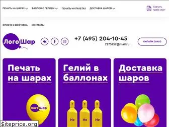 logoshar.ru