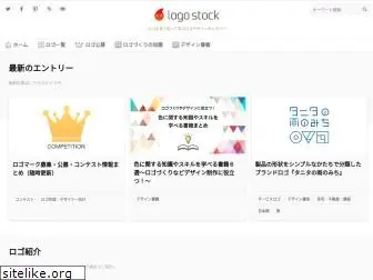 logostock.jp