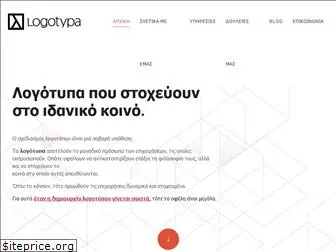 logotypa.com