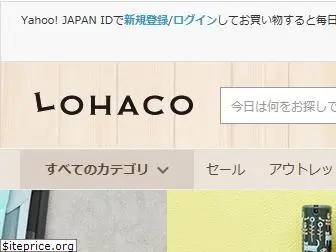 lohaco.jp