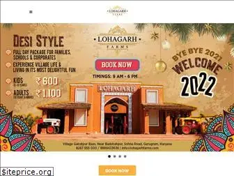 lohagarhfarms.com