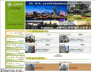 lohas-net.co.jp