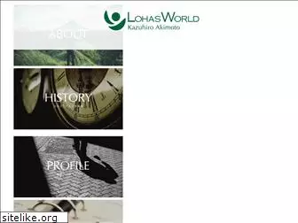 lohas-world.com