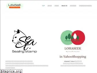 lohaseek.com