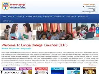 lohiyacollege.in