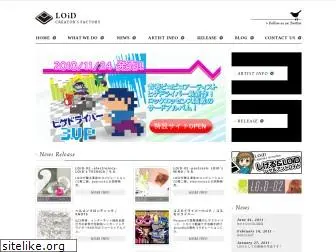 loid.asia