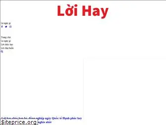 loihay.net