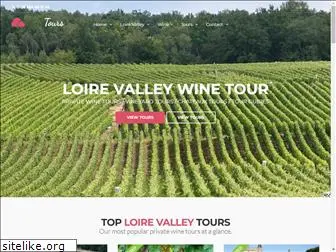 loirevalleywinetour.com