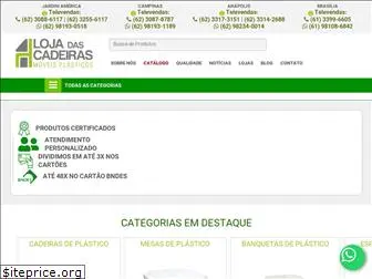 lojadascadeiras.com.br