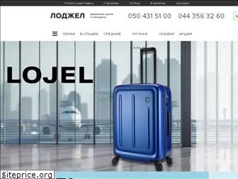 lojel.com.ua