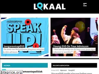 lokaal.org
