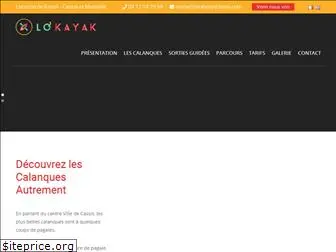 lokayakcassis.com